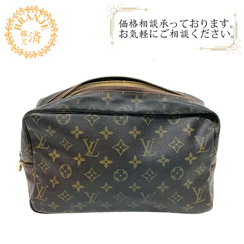 13 ルイヴィトン バッグ セカンドバッグ ルイヴィトン セカンドバッグ （Louis Vuitton(ルイヴィトン