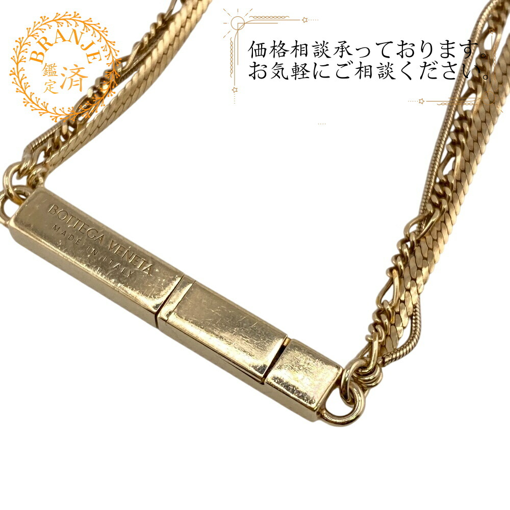 BOTTEGA VENETA ボッテガヴェネタ Tバー チェーンブレスレット BOTTEGA VENETA - ◇BOTTEGA VENETA ボッテガヴェネタ Tバー