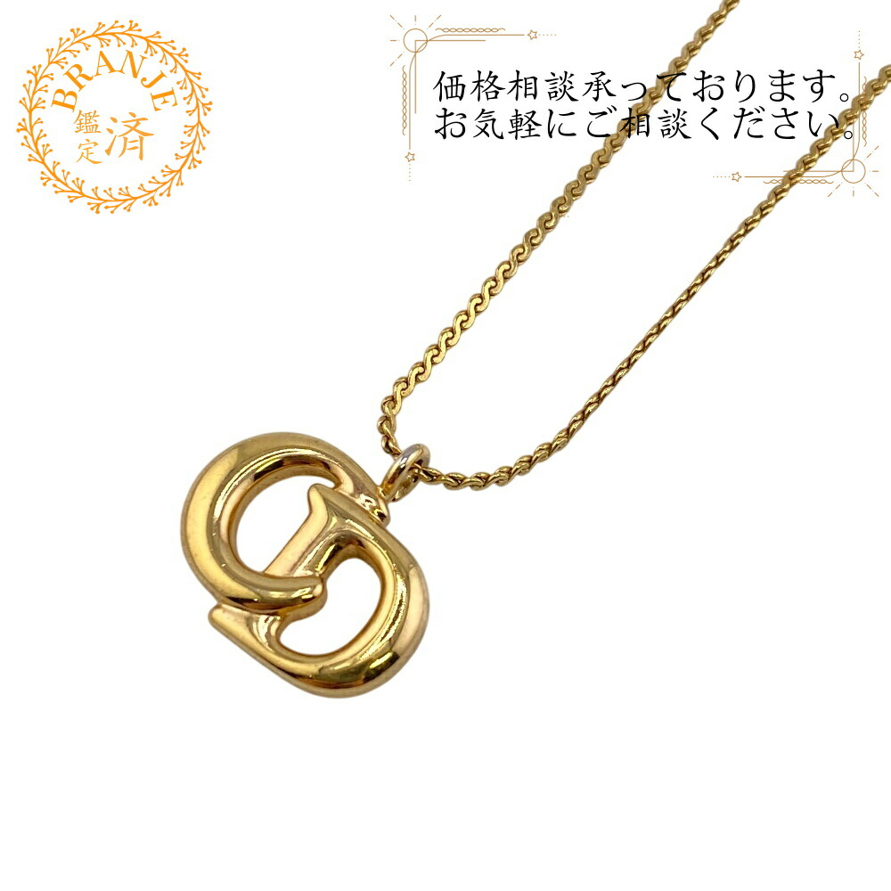 楽天市場】Dior ディオール Plan De Paris Necklace ネックレス