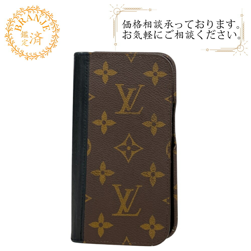 ✨正規品＆人気商品‼️✨ ルイヴィトン バンパークッサン iPhone13 Pro ルイヴィトン iPhone 13 ProMax/13 Proケース バンパー クッサン