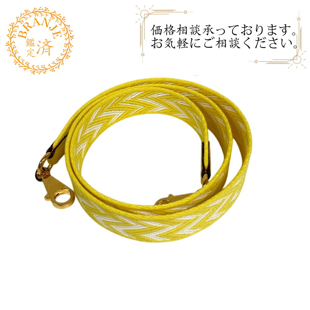 楽天市場】エルメス スマホケース ストラップ iPhone 12mini 13mini