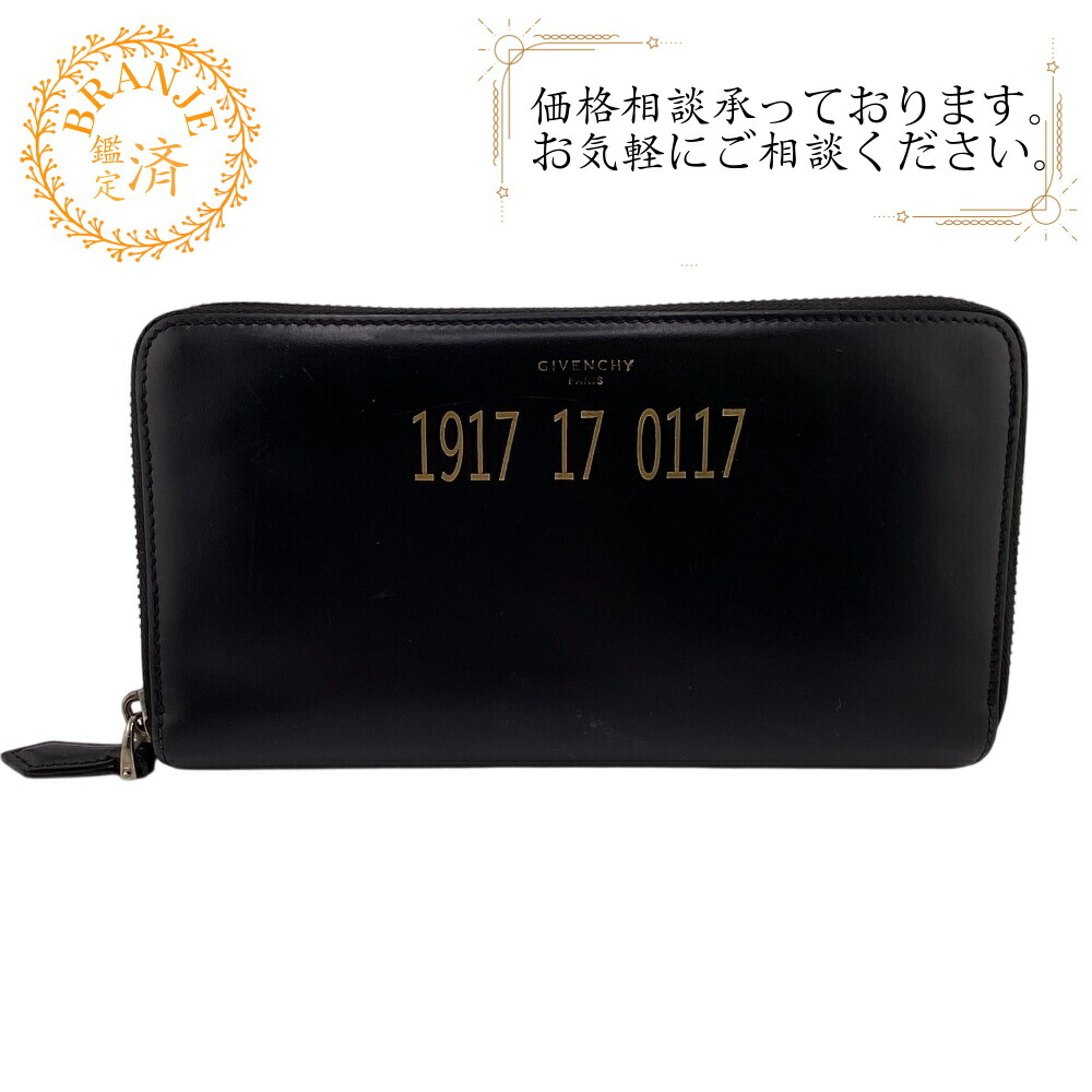 楽天市場】【5,000円OFF☆楽天スーパーSALEクーポン対象
