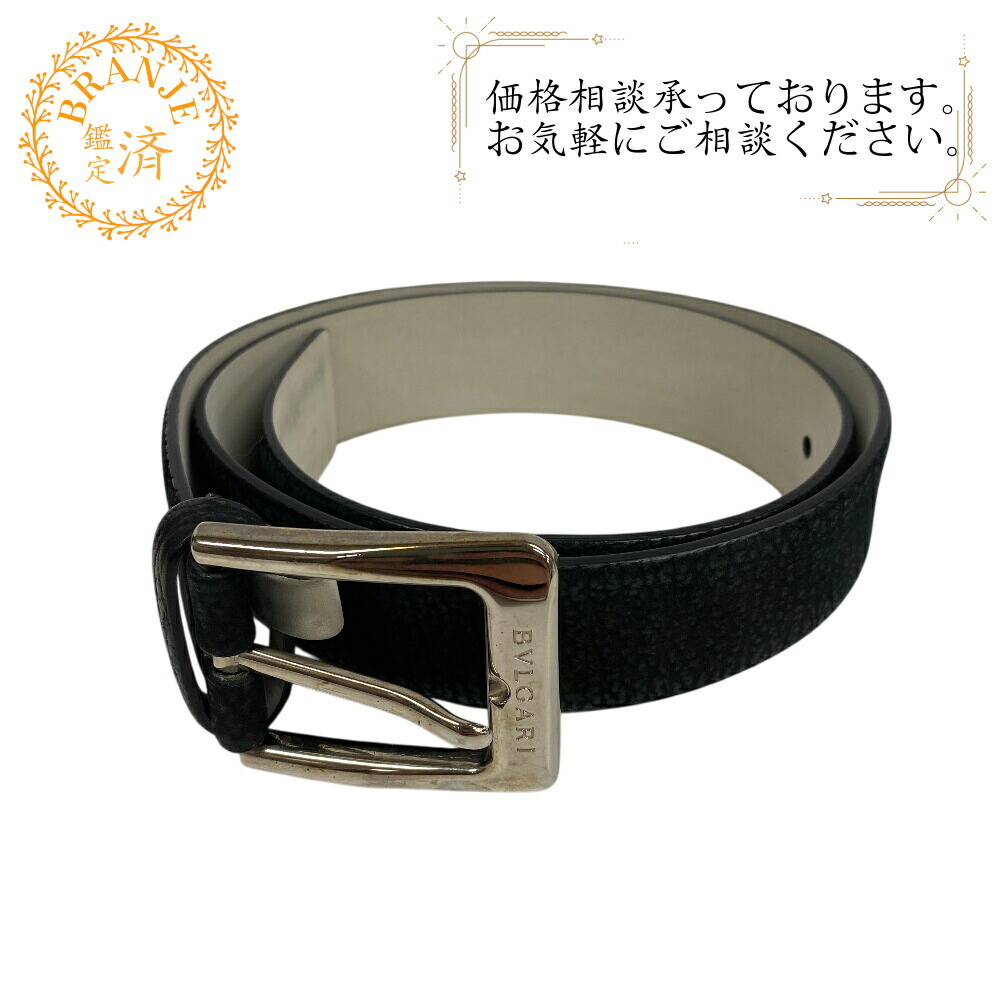 楽天市場】【すぐ使える5％OFFクーポン】BURBERRY バーバリー