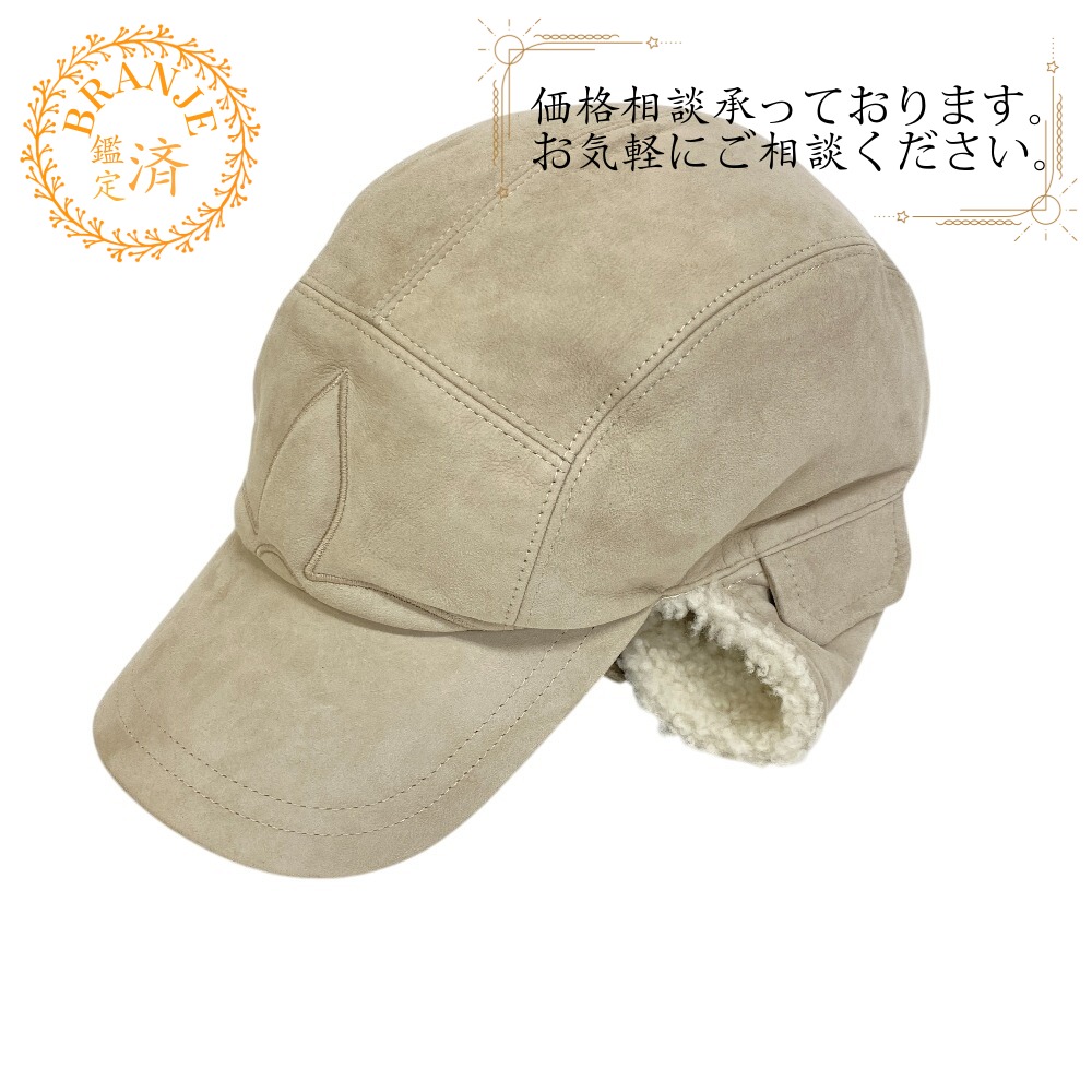 LOUIS VUITTON ルイヴィトン ルイヴィトン M7247A シアリング カシュフラワー 旗がしら ベージュ