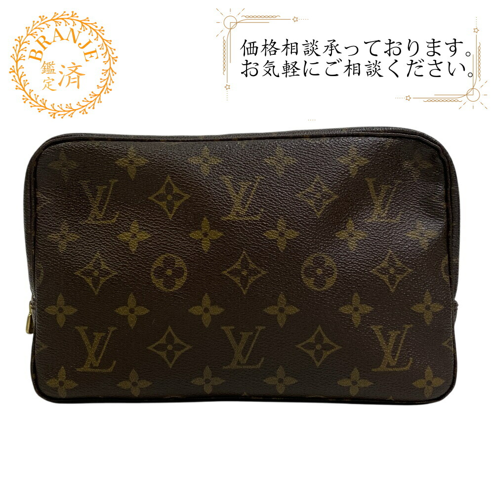 楽天市場】ルイヴィトン ポーチ Louis Vuitton モノグラム アン