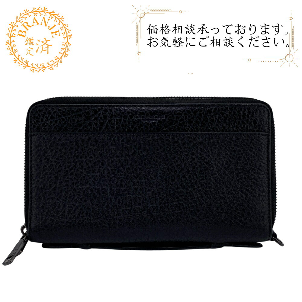 楽天市場】COACH コーチ オールドアタッシュケース セキュリティ