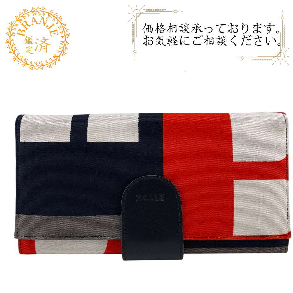 バリー長財布 Bally BALLY バリー 二つ折り長財布 TALIRO.LT メンズ