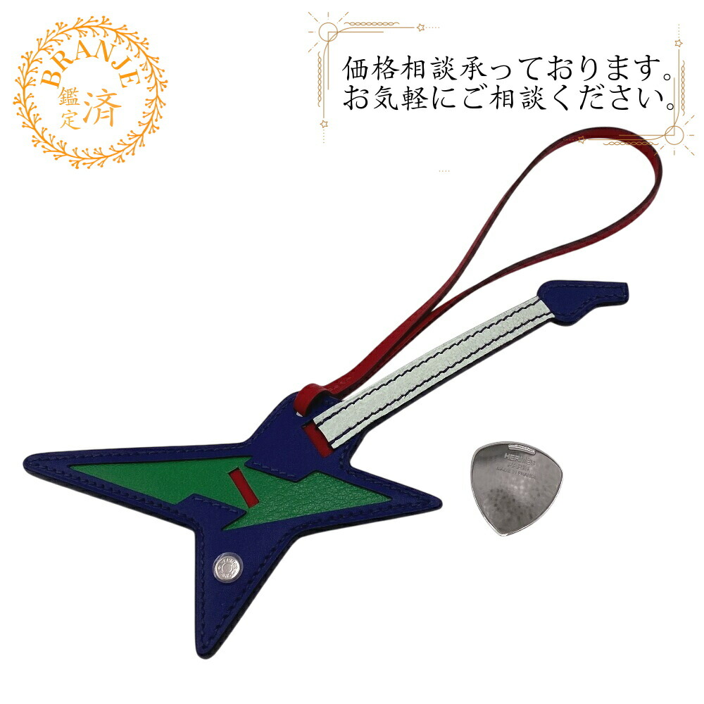 楽天市場】LOEWE ロエベ パズ チャーム M チャーム ブランド バッグ