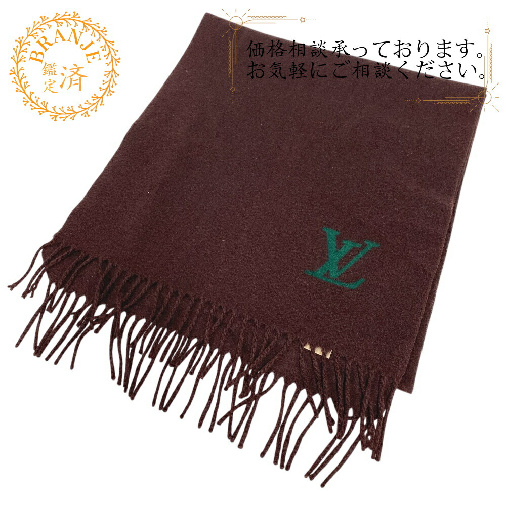 cherry55 様　Louis Vuitton シルク 大判ストール・ショール cherry55 様Louis Vuitton シルク 大判ストール・ショール