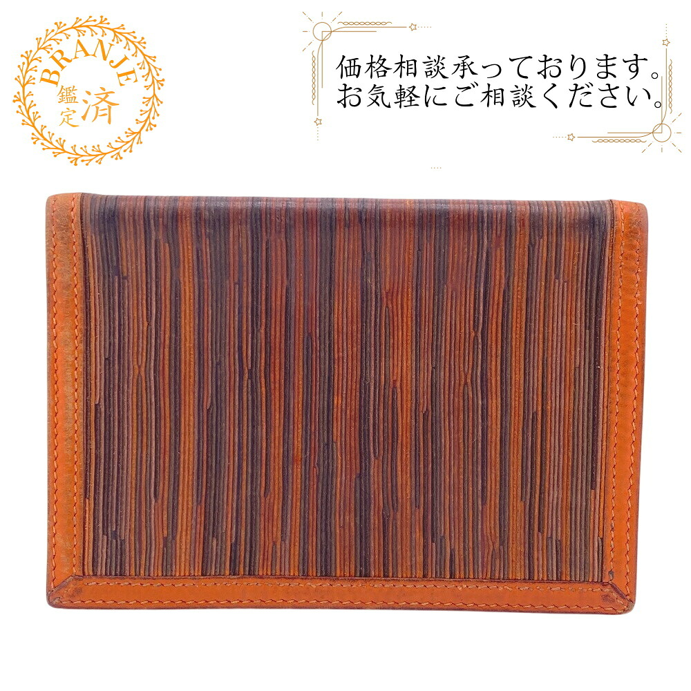 HERMES エルメス アジェンダPM ヴィブラート 手帳カバー ブランド オレンジ ユニセックス