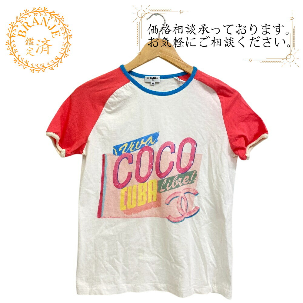 CHANEL シャネル COCOキューバ Tシャツ L 未使用 シャネル クルーズコレクション COCO ココ キューバ プリント T