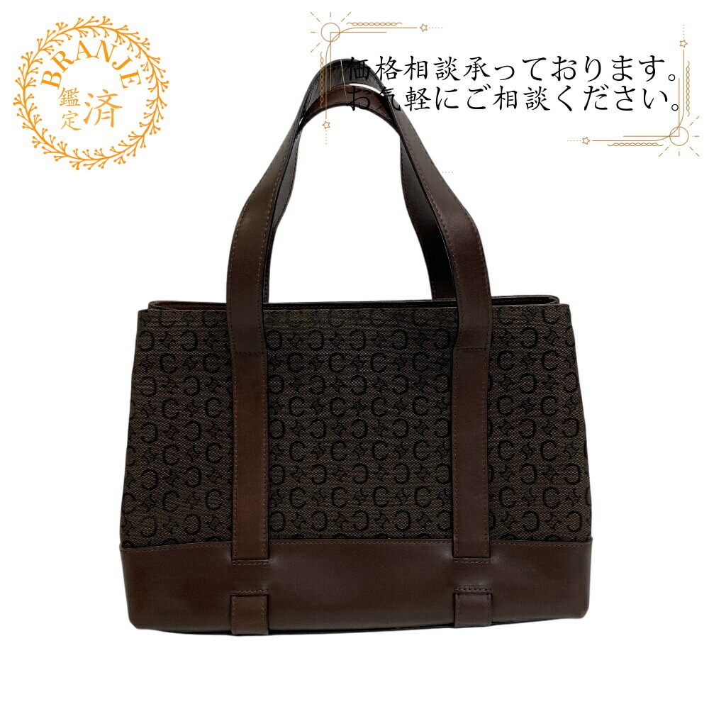 楽天市場】【すぐ使える5％OFFクーポン】CELINE セリーヌ ブギー