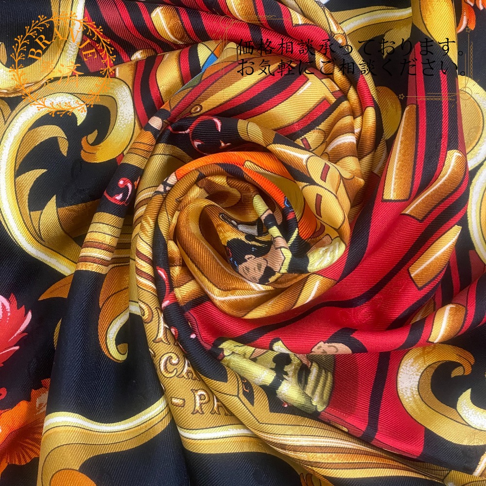 楽天市場】極美品 HERMES エルメス ORGAUPHONE ET AUTRES MECANIQUES