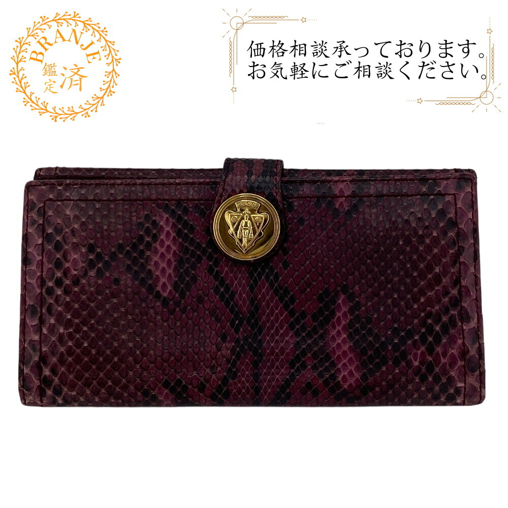 楽天市場】【ｸｰﾎﾟﾝ5%OFF】グッチ／GUCCI 