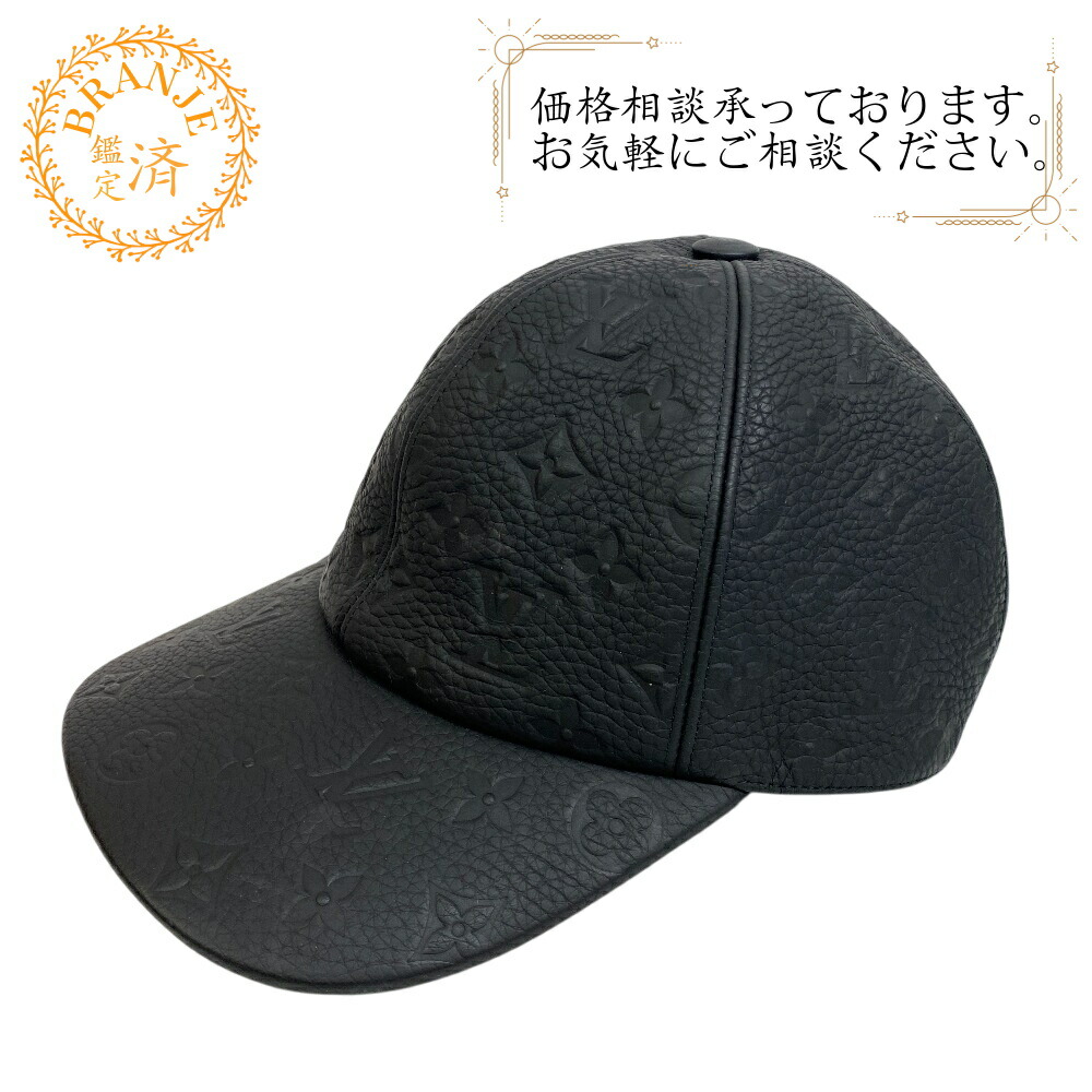 楽天市場】【すぐ使える5％OFFクーポン】LOUIS VUITTON ルイヴィトン 
