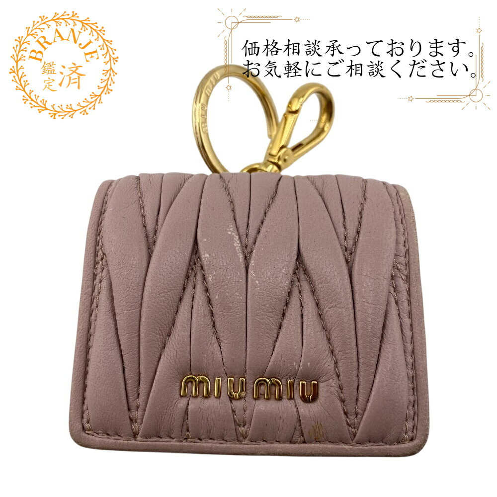 miumiu AirPodsケース 小物入れ チェリー柄 ミュウミュウ miumiu AirPodsケース 小物入れ チェリー柄 ミュウミュウ