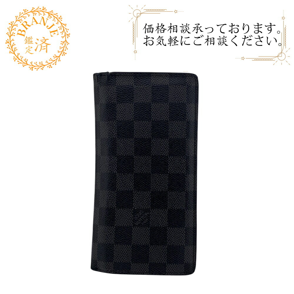 イルビゾンテ 楽天市場】【6月4日 20時からP2倍】【30日返品保証