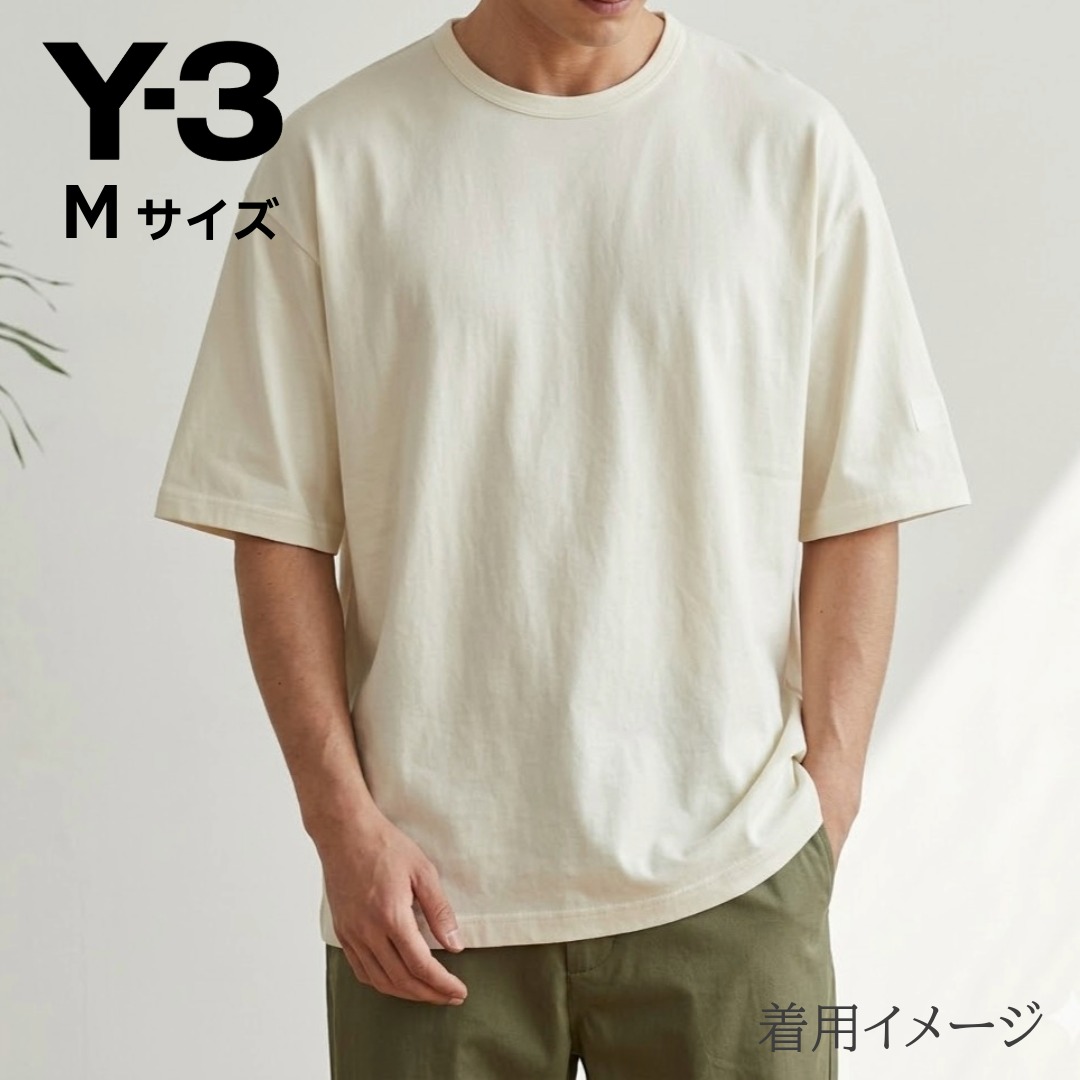 Y-3 ワイスロバート・エドワード・リー IB4801 BOXY TEE WHITE 半袖Ｔシャツ ベージュ