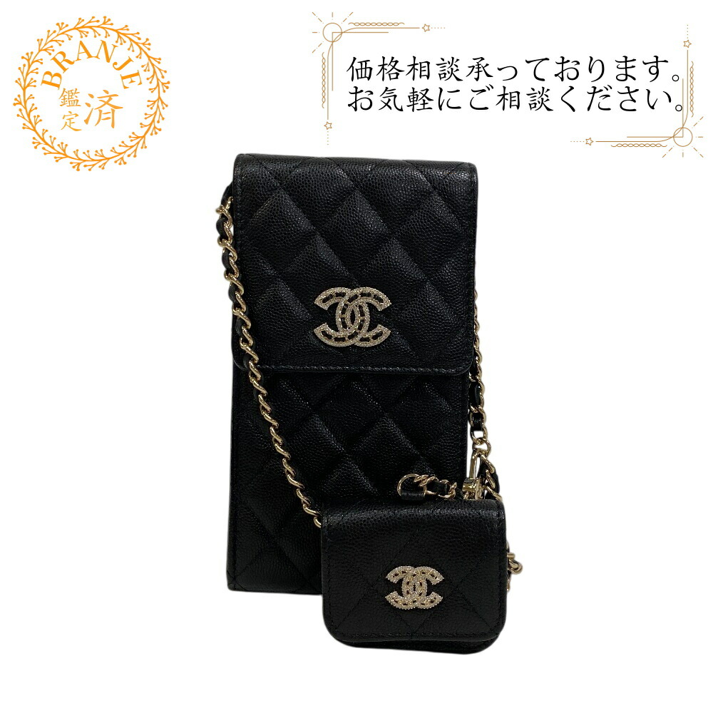 CHANEL シャネル 肩先合財袋 AirPods入れもの マトラッセ ココマーク 伝達ルート石ころ ショルダーバッグ 御徒面子 鞄 曲がったがけ 膝掛け ブランド名  黒いこと バッグ-バッグ・小物・ブランド雑貨-レディースバッグ