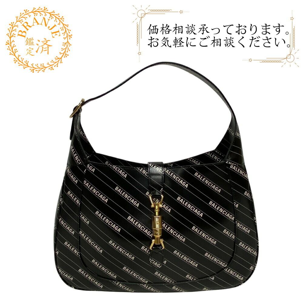 楽天市場】【すぐ使える5％OFFクーポン】GUCCI グッチ 323673 GG柄