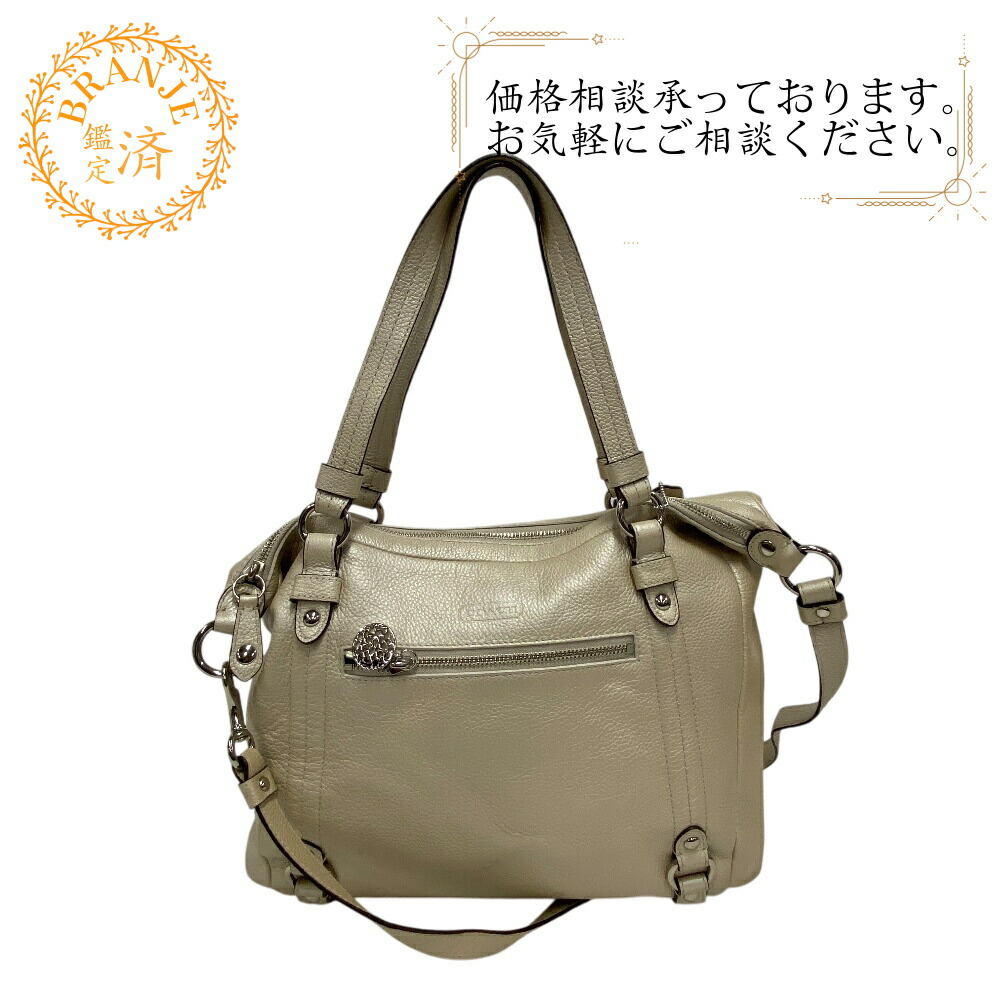 楽天市場】コーチ COACH バッグ ショルダーバッグ レディース 2way 斜 