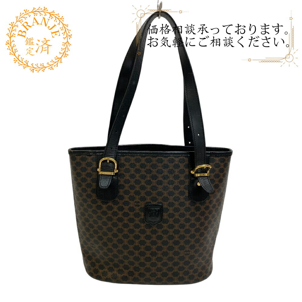 楽天市場】【SUMMER SALE&ｸｰﾎﾟﾝ5%OFF】セリーヌ／CELINE