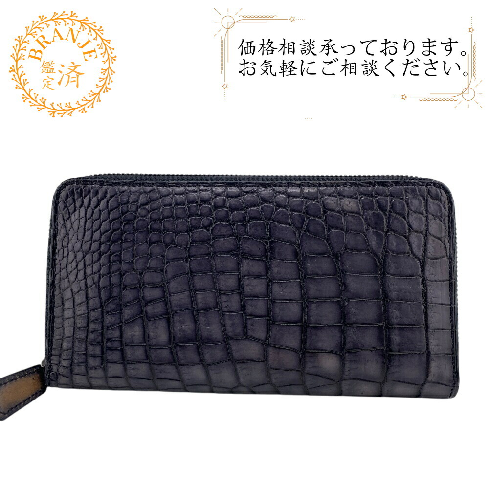 楽天市場】ベルルッティ超美品 豪華アリゲーター素材 クロコダイル