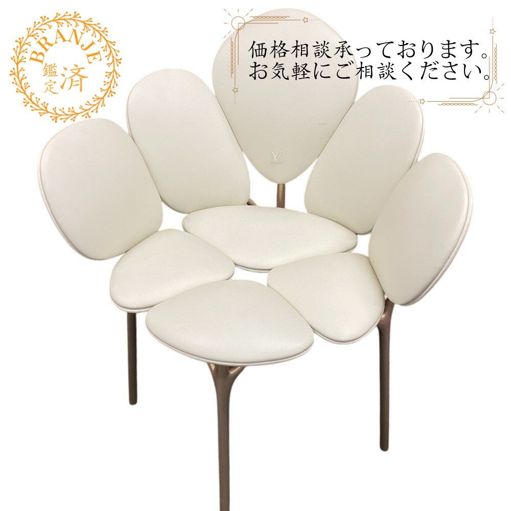LOUIS VUITTON - 未使用 ルイ ヴィトン ブロッサム スツール BLOSSOM STOOL BY TOKUJIN YOSHIOKA 吉岡 徳仁 コラボ R99456 アッシュウッド ブラック 椅子 チェア 黒 LV 0105 【中古】 LOUIS VUITTON LOUIS VUITTON - 未使用 ルイ ヴィトン ブロッサム スツール