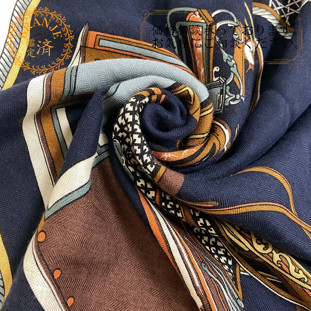 楽天市場】【未使用品】 エルメス マフラー カザック バンド ドゥ レポ