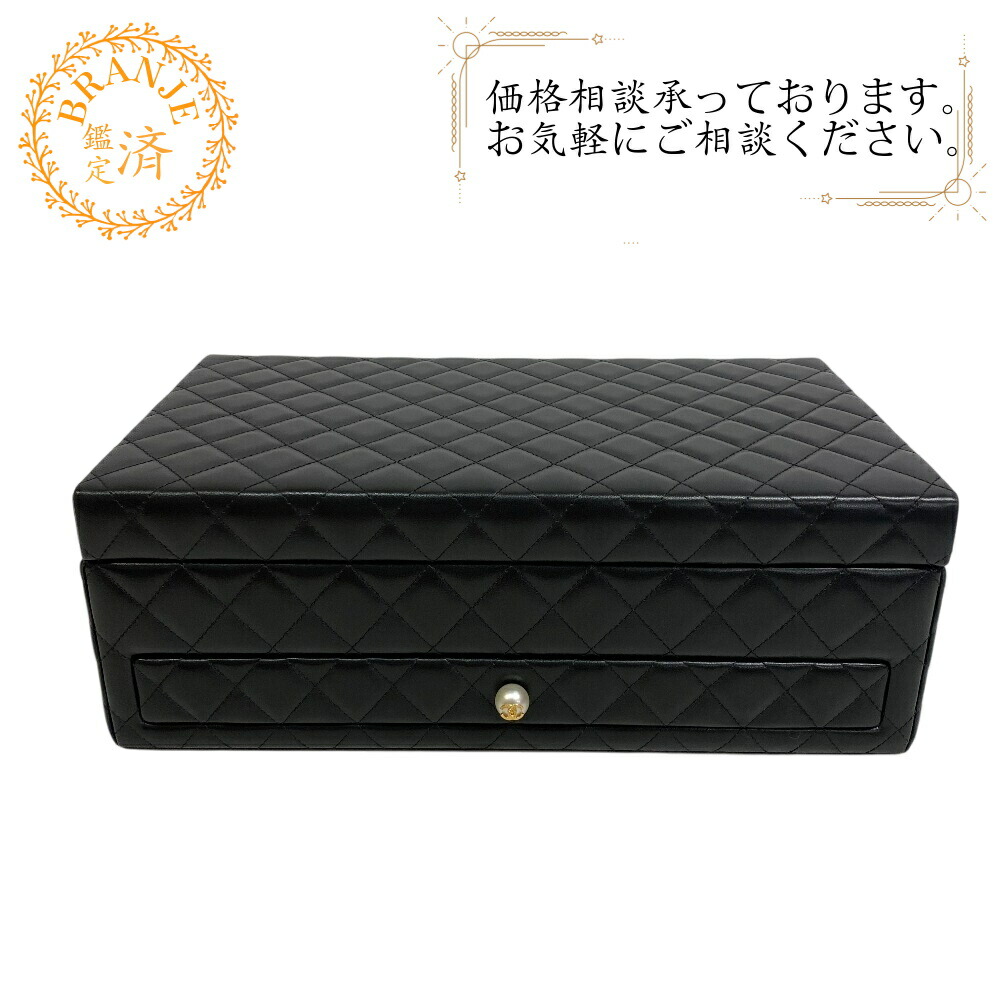 楽天市場】CHANEL シャネル ジュエリーケース ボックス