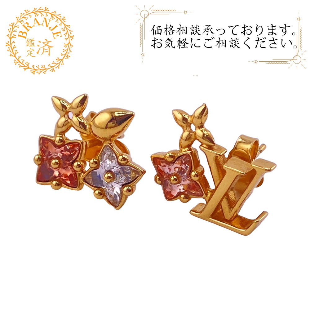 最終値下げ⭐︎【人気】LOUIS VUITTON ピアス　ルルグラム ルイヴィトン/ピアス/モノグラム・イディール ダブル チェーン