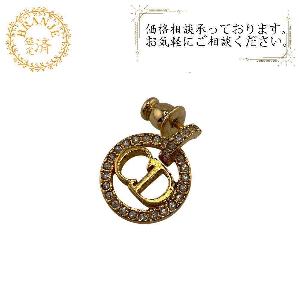 楽天市場】Dior ディオール ピアス 30 Montaigne モンテーニュ