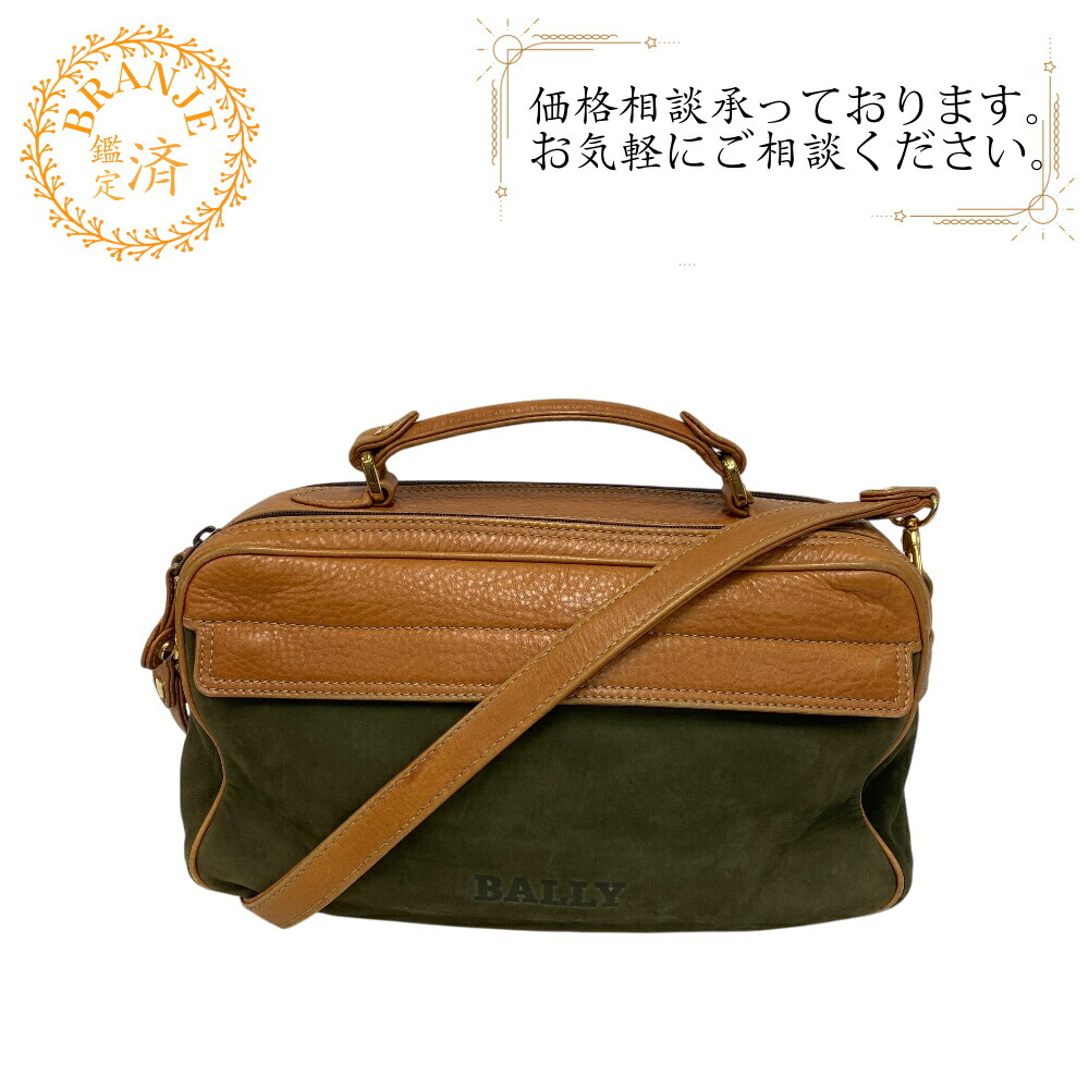 楽天市場】【3%オフクーポン配布中】 BALLY バリー メンズ