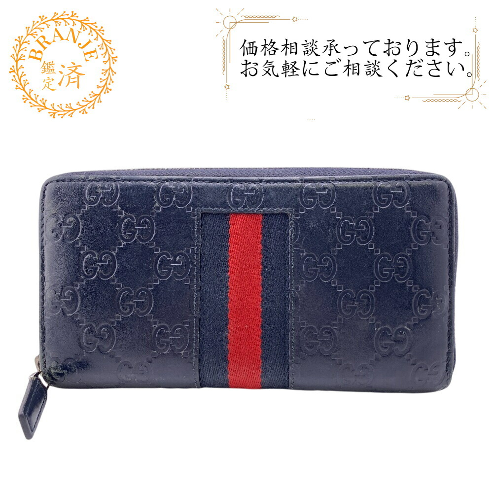 楽天市場】グッチ 財布 メンズ GUCCI 長財布 レディース