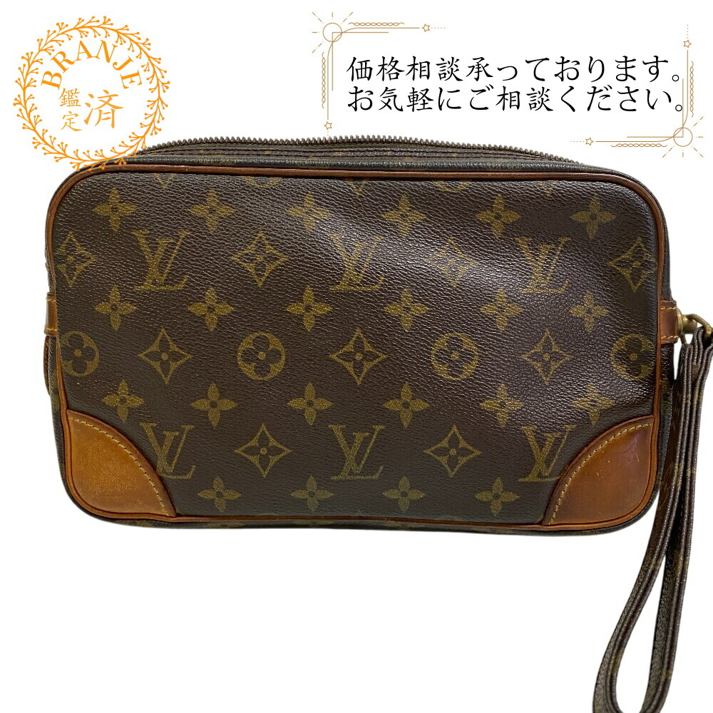 13 ルイヴィトン バッグ セカンドバッグ 楽天市場】ルイヴィトン LOUIS VUITTON クラッチバッグ セカンド