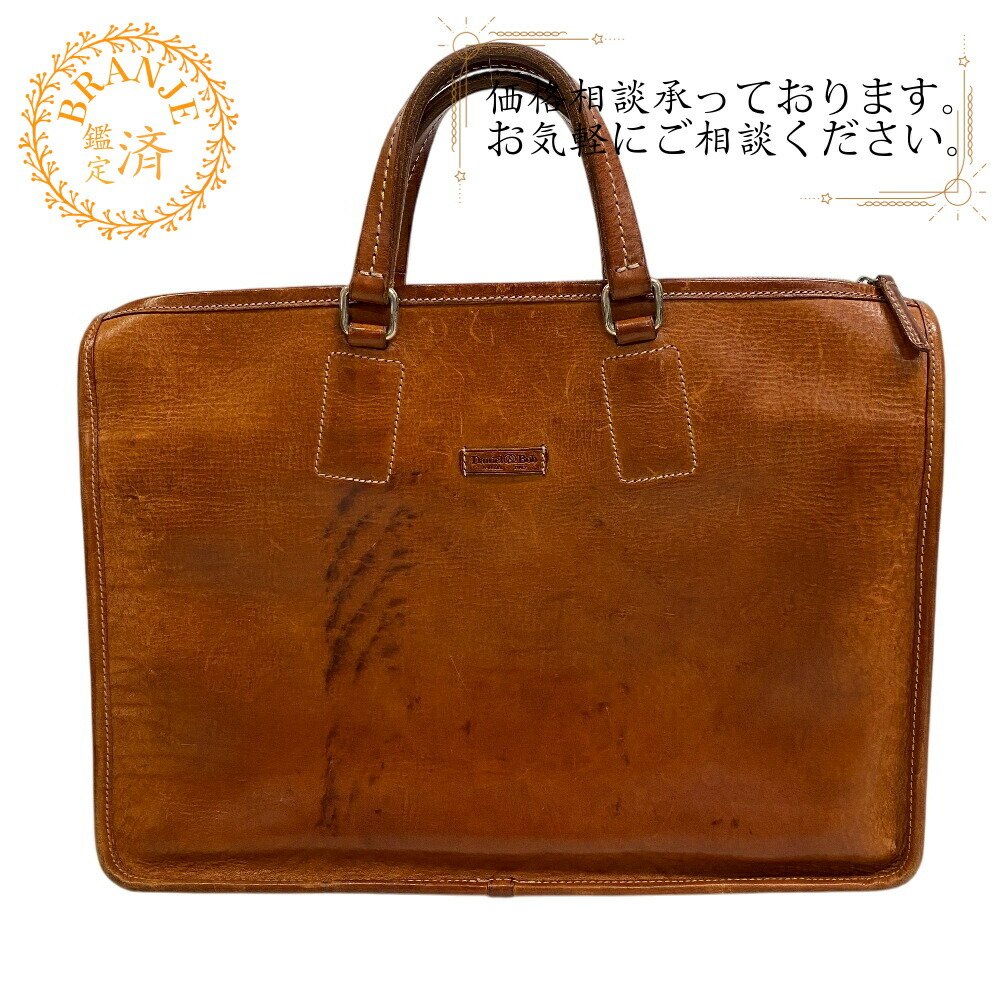 楽天市場】ダニエル&ボブ Daniel&Bob ブリーフケース ブラック メンズ