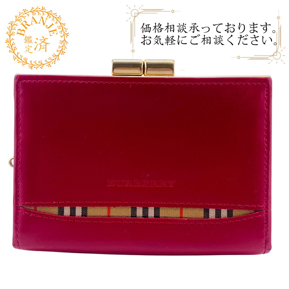 楽天市場】【未使用品】【財布】BURBERRY バーバリー がま口