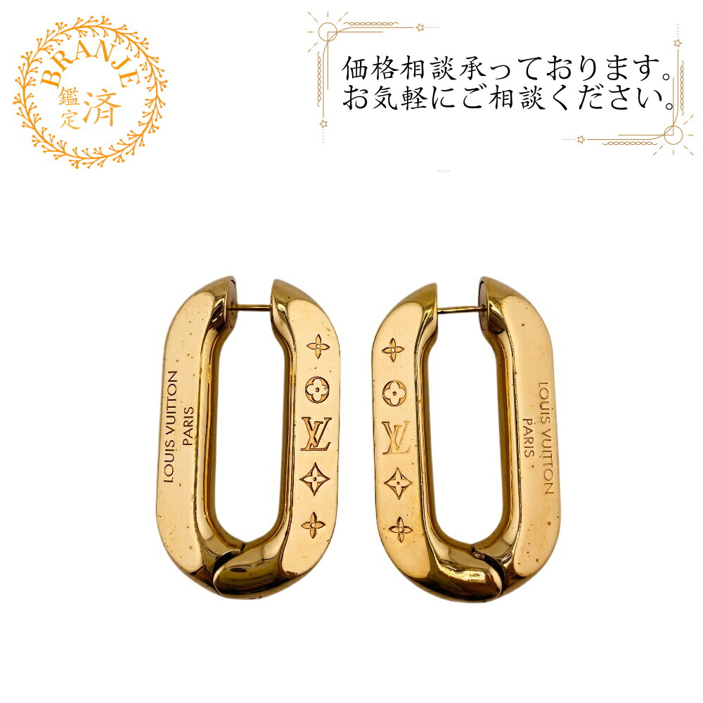 楽天市場】LOUIS VUITTONルイヴィトン リングピアスLVイニシャル