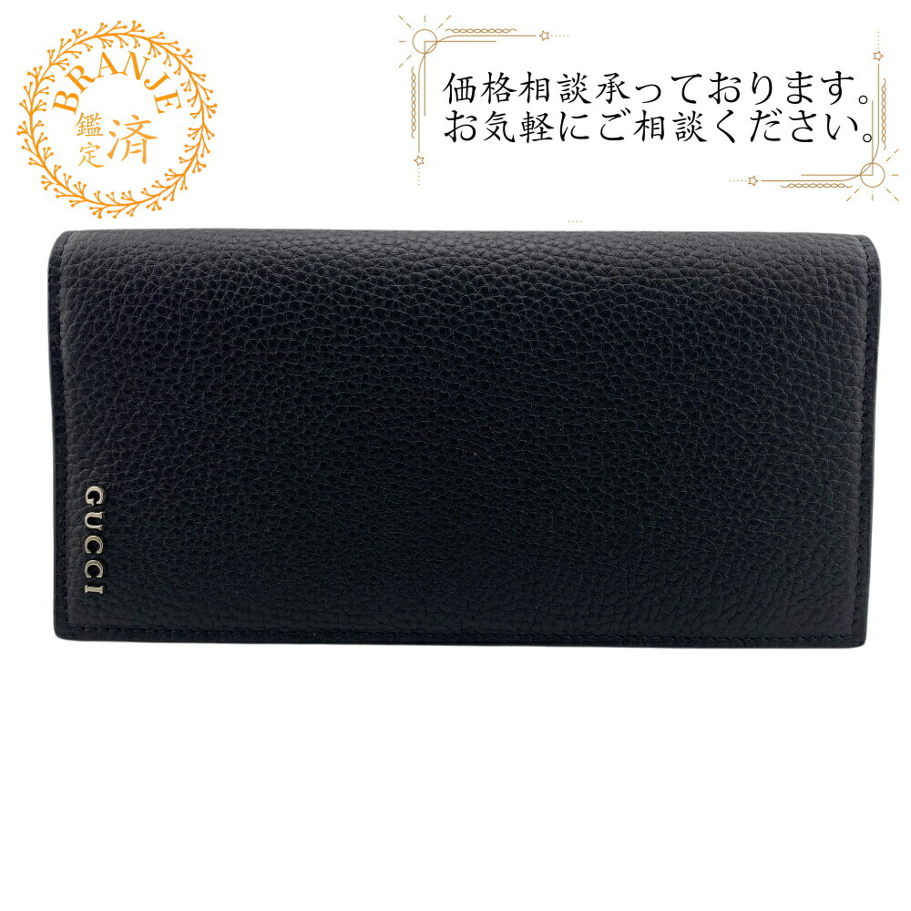 楽天市場】グッチ 財布 メンズ GUCCI 長財布 レディース