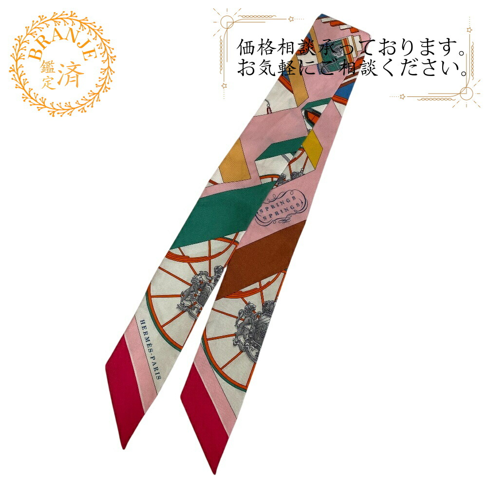 楽天市場】エルメス ツイリー バゲット スプリング スプリング