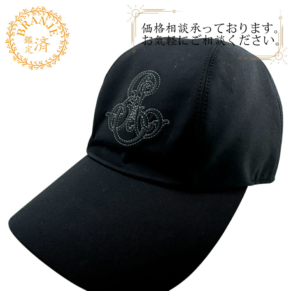 楽天市場】HERMES エルメス ベースボールキャップ SERENA
