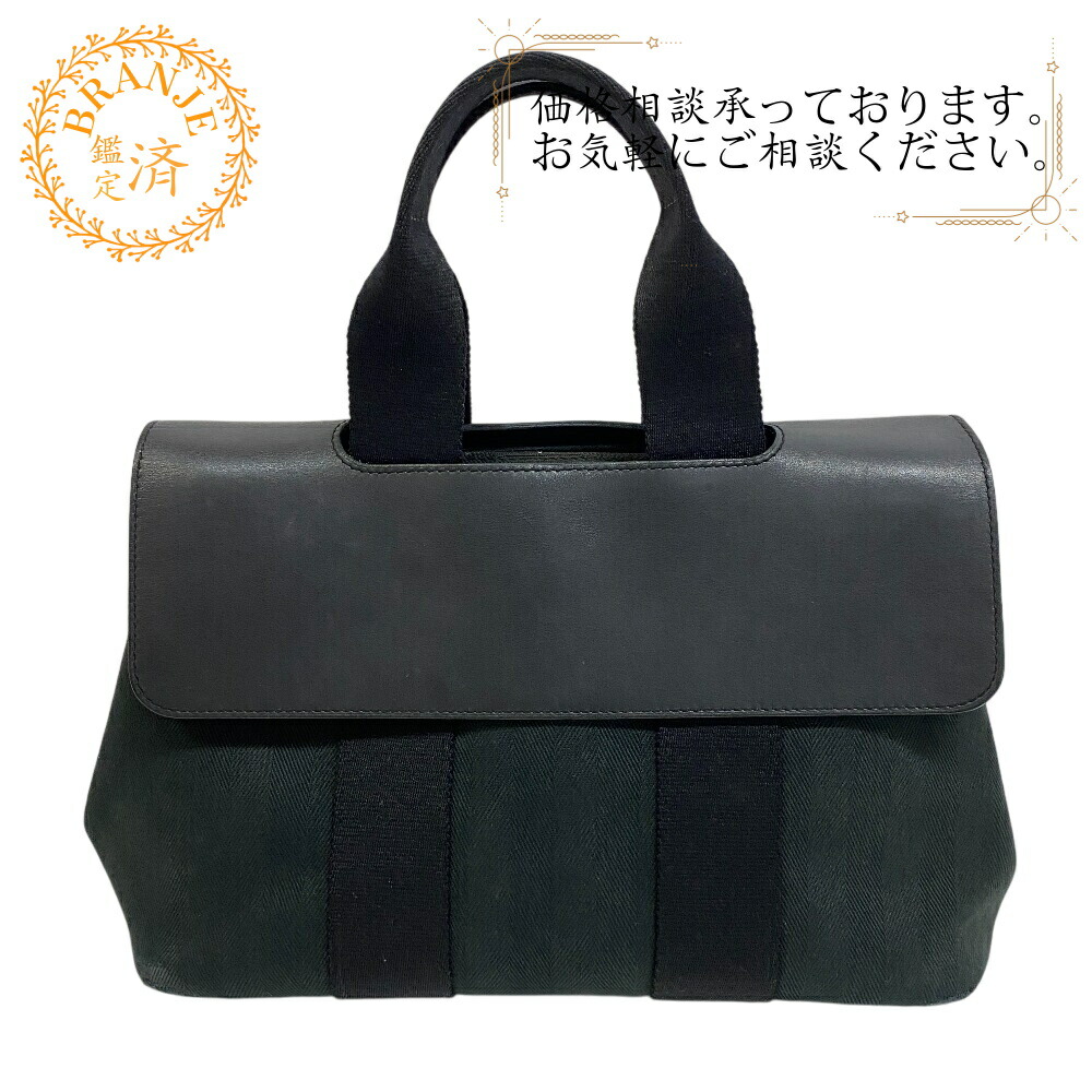 ⭐️美品⭐️HERMES エルメスヴァルパライソPMハンドトートバッグ ポーチ付き 楽天市場】【バッグ】HERMES エルメス ヴァルパライソPM ヴァル