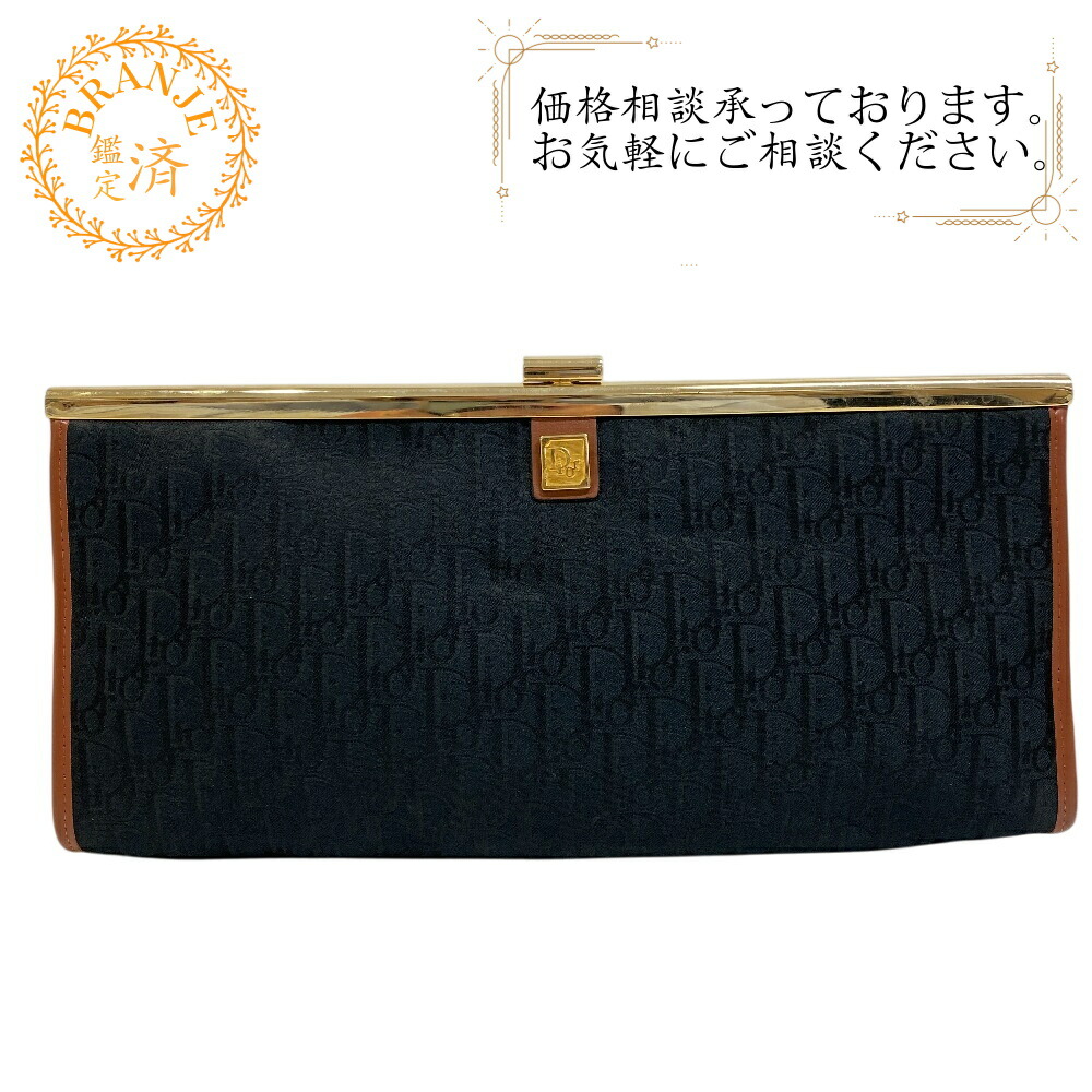 楽天市場】【バッグ】Christian Dior クリスチャン ディオール