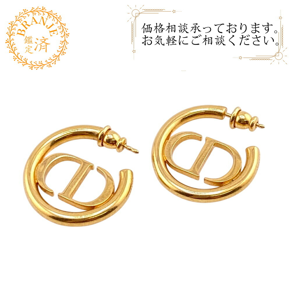楽天市場】Dior ディオール ピアス 30 Montaigne モンテーニュ
