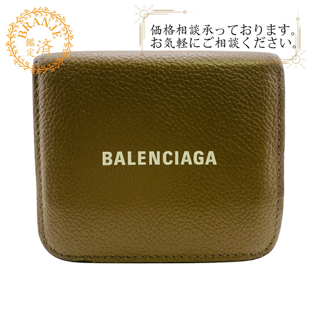 BALENCIAGA 財布 国内発送☆BALENCIAGA】MONACO バイフォールド ウォレット