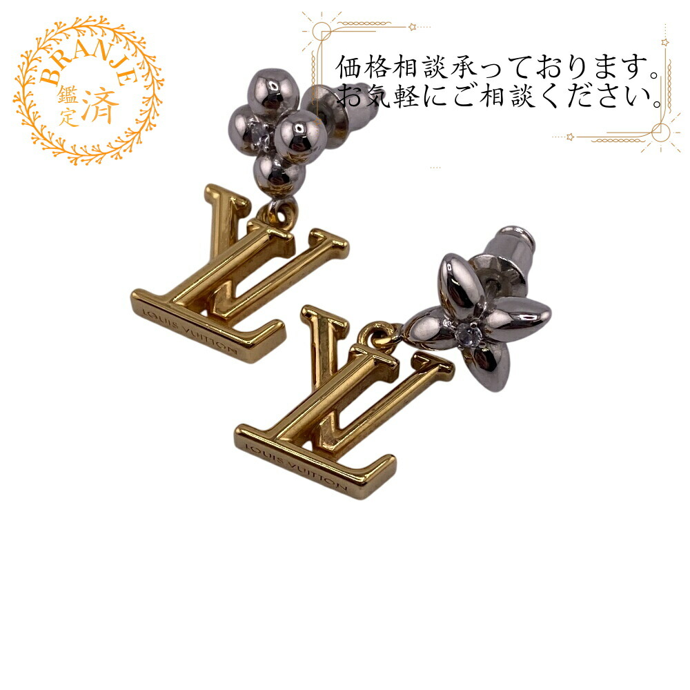 お値下げしました^_^美品❤︎ルイヴィトンピアス^_^ ピアス・ルイゼット S00｜ルイ・ヴィトン 公式サイト - M80268