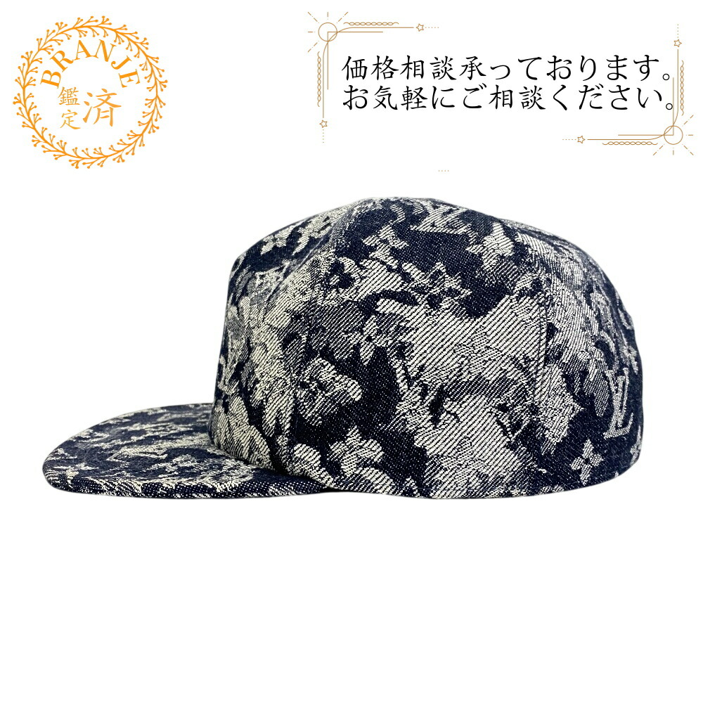ルイヴィトン 帽子 キャスケット ロゴ LVファイヤー フレイム　キャップ キャップ・LV スマッシュ S00｜ルイ・ヴィトン 公式サイト - M7608M