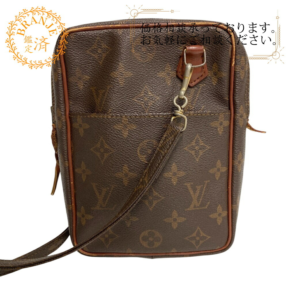 楽天市場】ルイヴィトン LOUISVUITTON モノグラム ダヌーブ