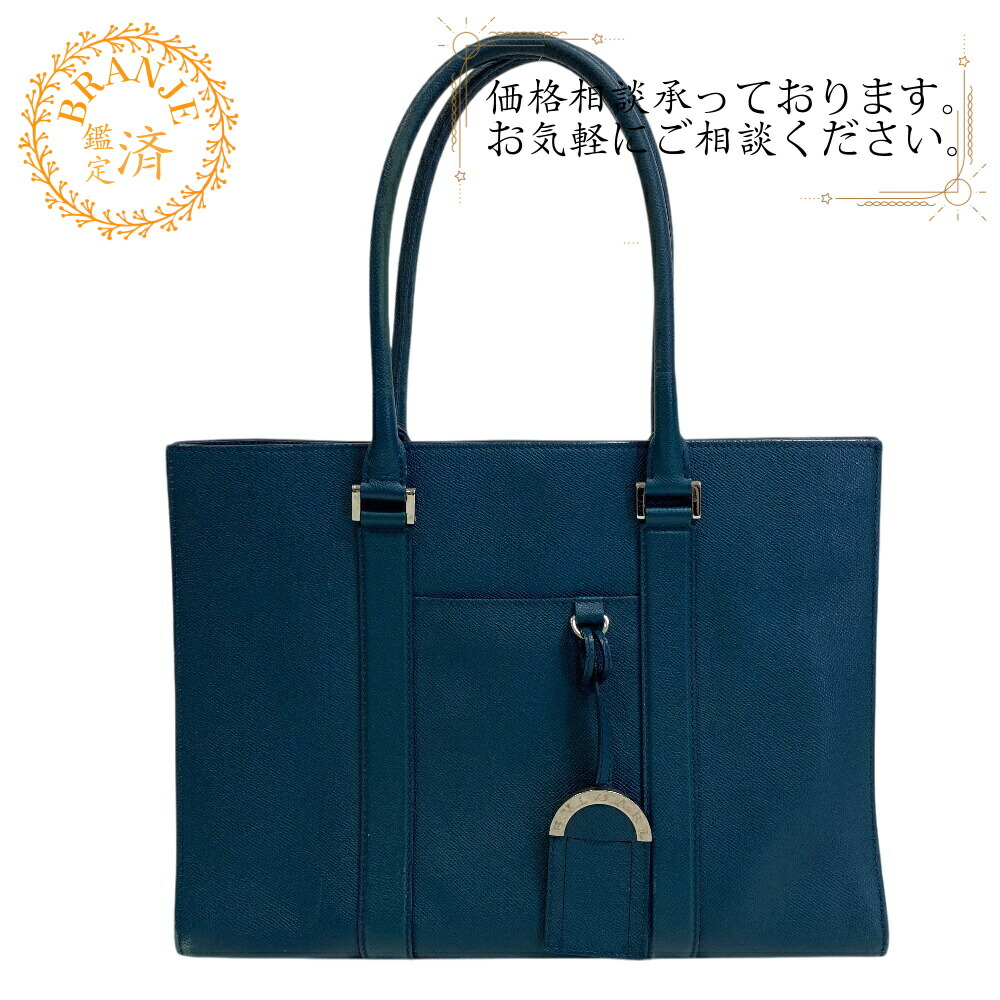 楽天市場】ブルガリ BVLGARI ビジネスバッグ 37625 BVLGARI MAN