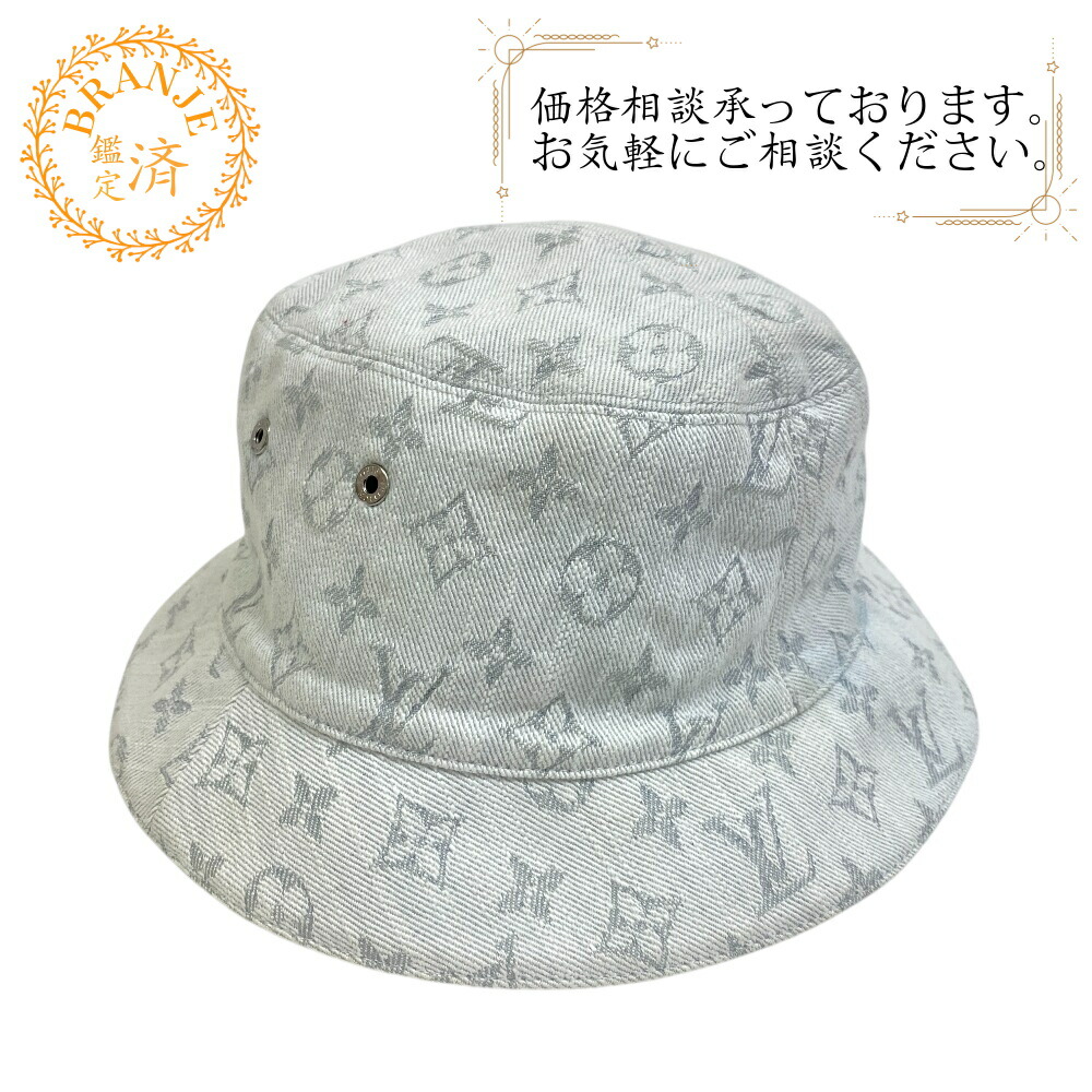 楽天市場】【全品10%OFFクーポン】 ルイヴィトン ハット LV × YK
